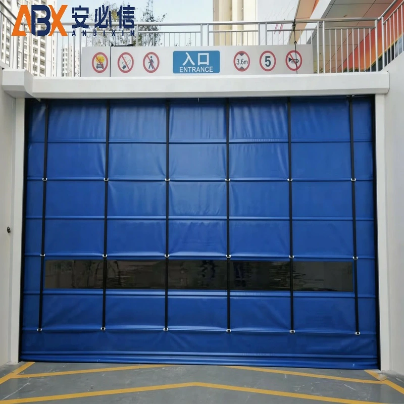 开封冷库门封